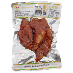 卤猪蹄