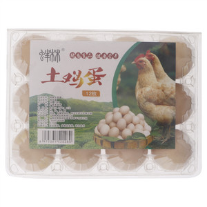 蚌林土鸡蛋