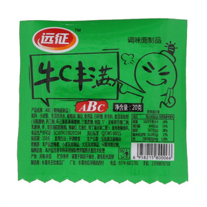 远征ABC调味面制品