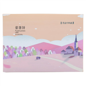 薯小帅度香斋紫薯饼