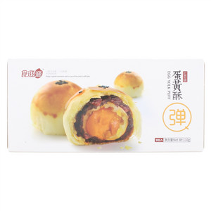 食滋源红豆味蛋黄酥
