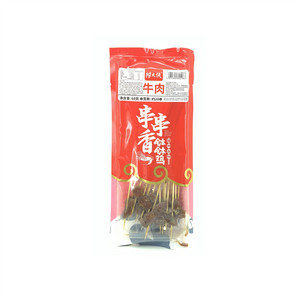 捞大侠牛肉