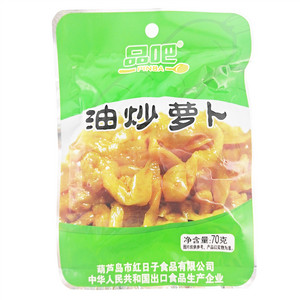 品吧油炒萝卜