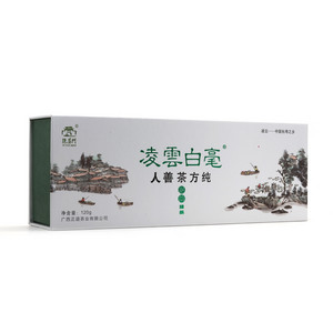 挹翠門凌云白毫挹韵绿茶