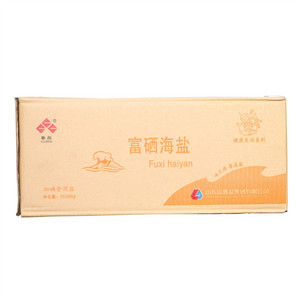 鲁晶牌加碘富硒海盐箱装（健康生活海盐）