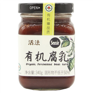 Seasir活法有机腐乳