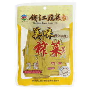 钱江美味榨菜