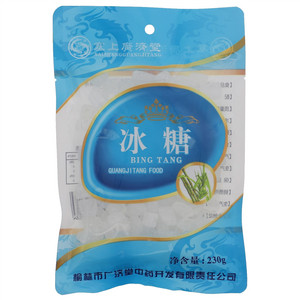 塞上广济堂冰糖