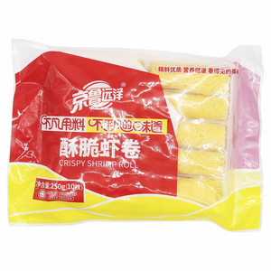 京鲁远洋酥脆虾卷 速冻调制食品
