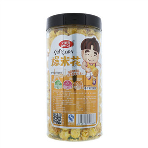 艾美克爆米花奶油香甜味AMICA  POP CORN 150克