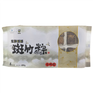 龙联哆哆斑竹粽