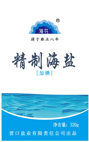 木耕湿烤红衣花生