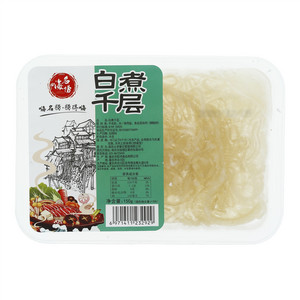 嗨名捞白煮千层