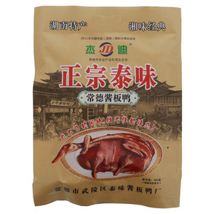 杰迪特辣正宗泰味常德酱板鸭