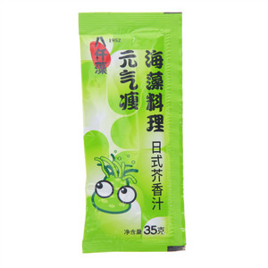 八仟藻日式芥香汁