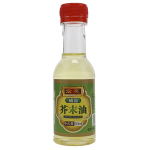 宏亮芥末油