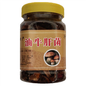 红土园油牛肝菌
