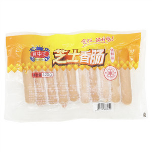 食中王芝士香肠
