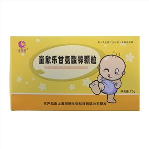 安倍亲童欣乐甘氨酸锌颗粒