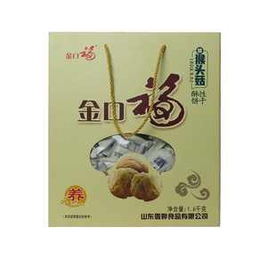 金口福酥性饼干（猴头菇饼干）