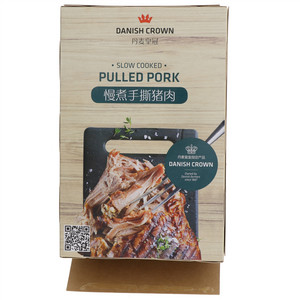丹麦皇冠慢煮手撕猪肉