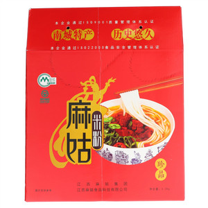 麻姑米粉