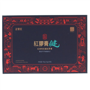 正官庄红胶膏(健)红参枸杞蛹虫草膏