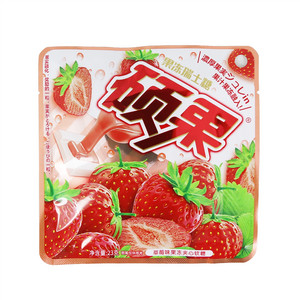 硕果草莓味果冻夹心软糖
