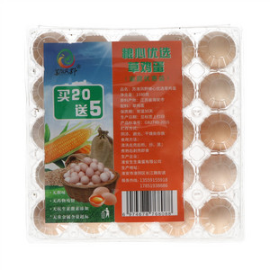 苏淮凤野粮心优选草鸡蛋(家庭优惠装)