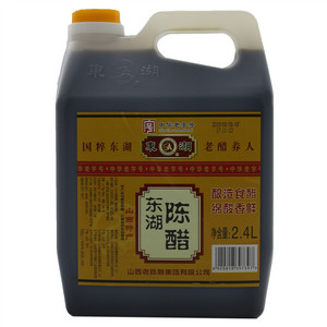东湖陈醋（酿造食醋）
