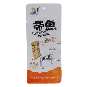 追鱼人烧烤味小黄鱼