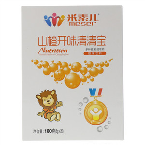 米素儿山楂开味清清宝