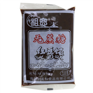 相思低蔗糖红豆馅