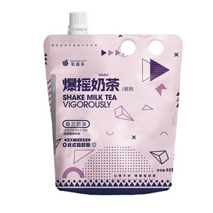 果遇茶锡兰奶茶