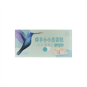 舜丰奶油香草小小蒸蛋糕