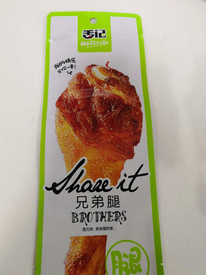 舌记烤椒鸭翅腿