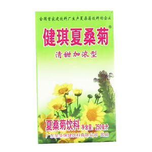 健琪夏桑菊饮料
