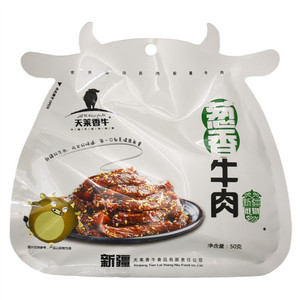 葱香牛肉  50g