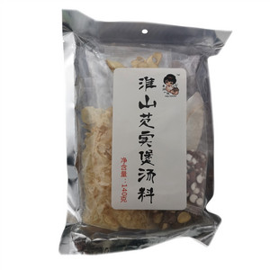 爱汤一族淮山芡实煲汤料