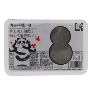 八秒盒子涨发毛肚