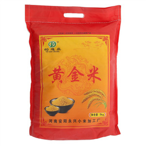 的连庄小米