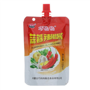 巧妈妈蒜蓉辣椒酱