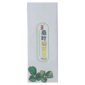 明澈桑叶菊花茶