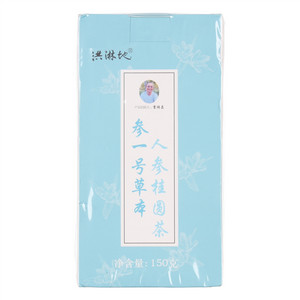 洪淋地参一号草本人参桂圆茶