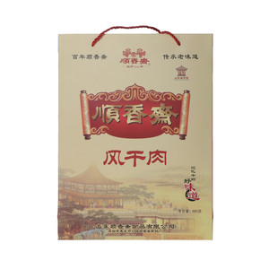 顺香斋风干肉