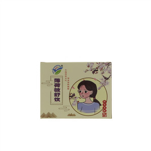 薄荷敏舒饮