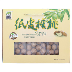 天華地潤纸皮核桃