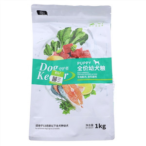 Bile牛肉配方,含乳酸钙全价幼犬粮