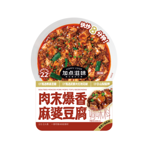 加点滋味肉末爆香麻婆豆腐调味料