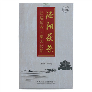 泾域泾阳茯茶·尊